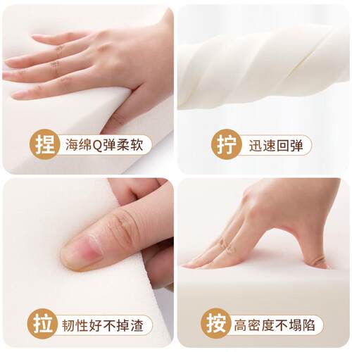 床缝填充神器婴儿床与大床拼接缝隙填塞物床边靠墙床垫加宽补接垫