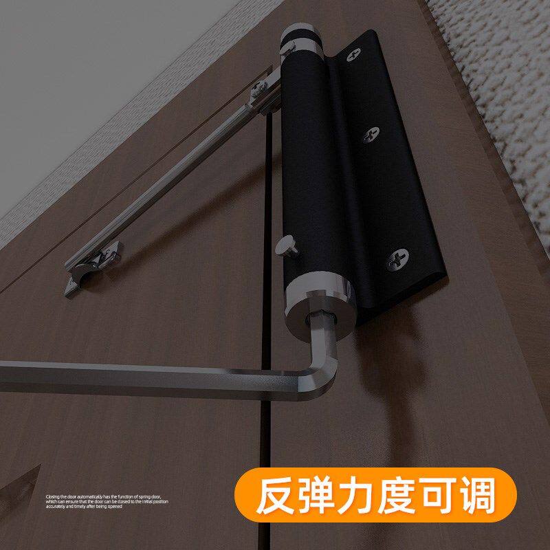 简易木门自动闭门器缓冲关门装置液压家用闭N合器开门器拉簧免打