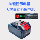 12v锂电池抽油泵两用款 顺丰 包邮 油水两用泵柴油泵电动抽油泵抽