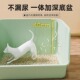 顶入式 特大号防臭 猫砂盆超大号全封闭猫厕所防外溅垫幼猫半封闭式