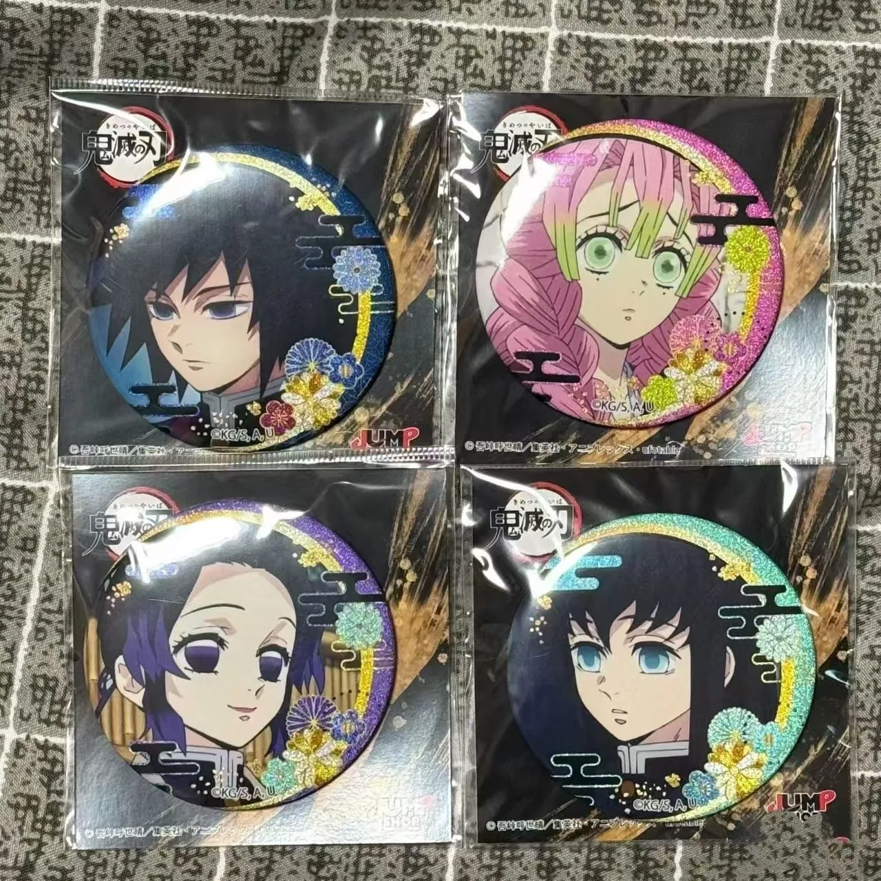 日谷鬼灭之刃JS限定酒保柱展眼神破碎富冈义勇时透无一郎徽章吧唧