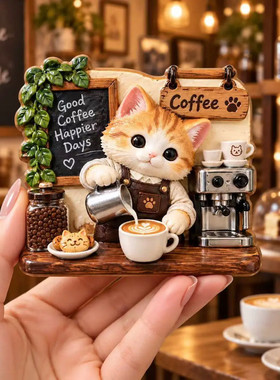 小猫咖啡师苏子冰箱贴送朋友小礼品立体浮雕磁吸冰箱装饰创意治愈