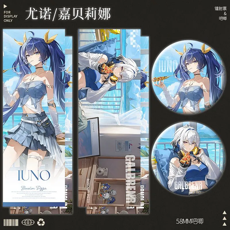 韩服鸣潮尤诺嘉贝莉娜披萨BANOLIMPIZZA联名周边镭射票吧唧徽章