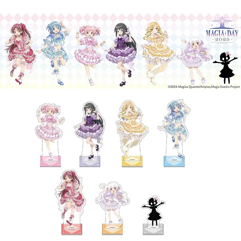 MagiaDay魔法少女小圆展会亚克力立牌
