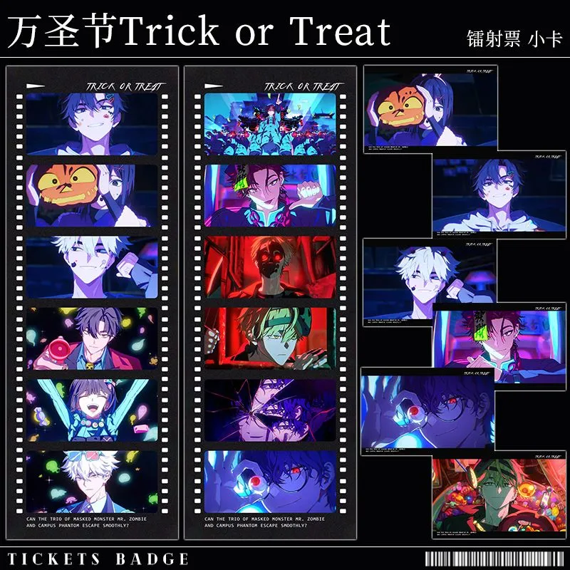 时光代理人惊喜节拍Trick or Treat不给糖就捣蛋珠光镭射票小卡