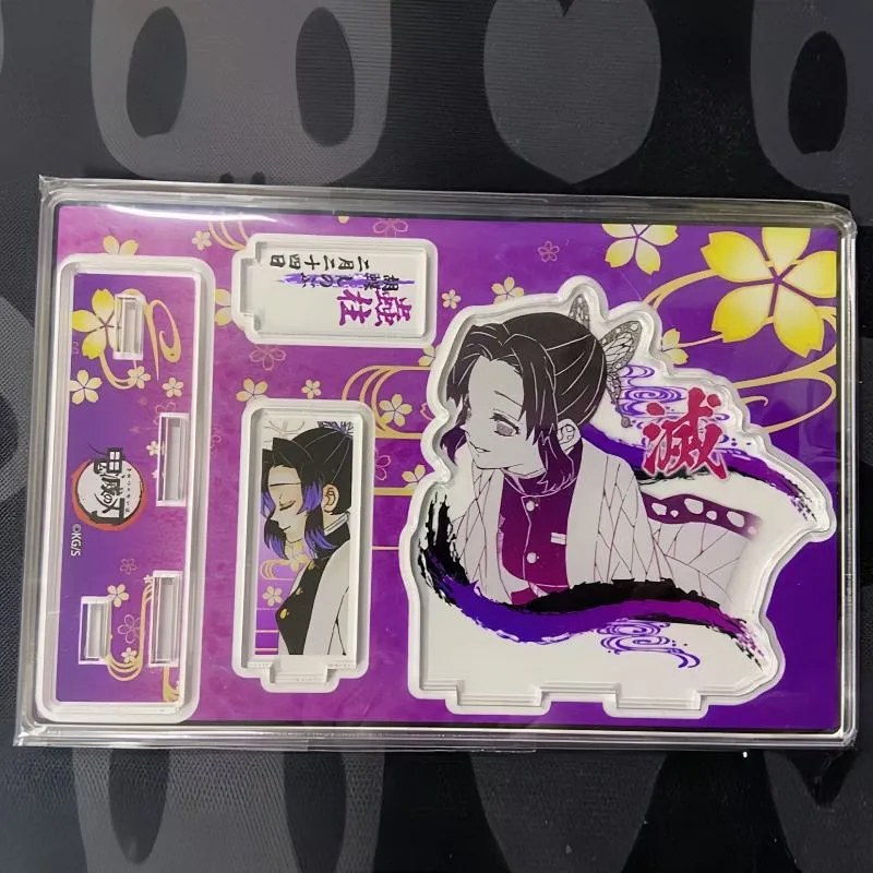 鬼灭之刃JS2025原画生日亚克力立牌富冈义勇蝴蝶忍时透无一郎周边