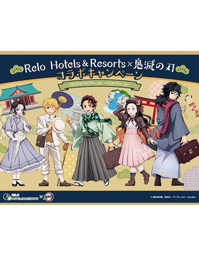 鬼灭之刃Relo Hotels Resorts联动酒店我妻善逸立牌吧唧挂件周边