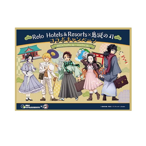 鬼灭之刃Relo Hotels Resorts联动酒店我妻善逸立牌吧唧挂件周边