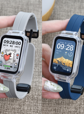 适用于红米手环3/2表带硅胶折叠扣腕带智能运动小米8/9active透明框磁吸折叠表链男女透气柔软表带替换配件