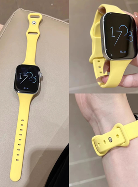 适用于华为FIT4手表表带小蛮腰硅胶腕带fit4Pro/fit3智能运动休闲蝴蝶扣手表带男女通用时尚透气配件替换带夏