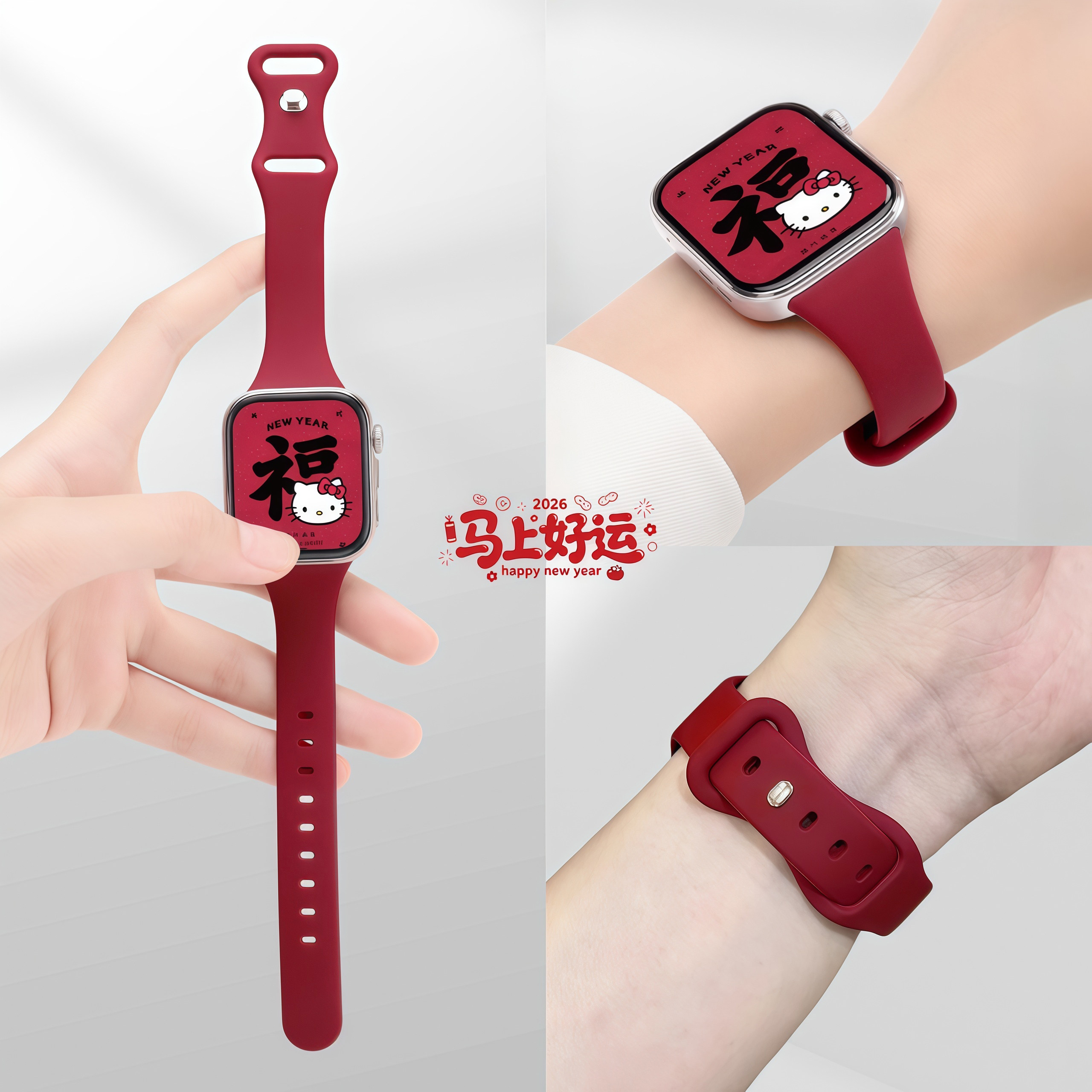 适用于华为FIT4手表表带小蛮腰硅胶腕带fit4Pro/fit3智能运动休闲蝴蝶扣手表带男女通用时尚透气配件替换带夏