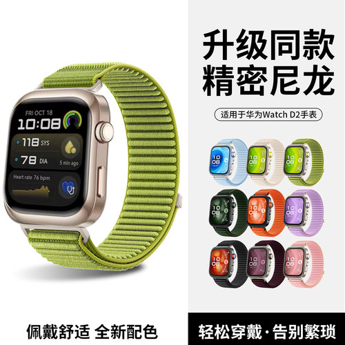 时尚百搭  亲肤透气