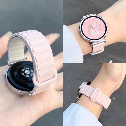 适用于小米Watch S4手表带磁吸硅胶腕带S3/S2/S1智能运动S4 Sport替换带男女41MM通用Color2新款透气时尚配件