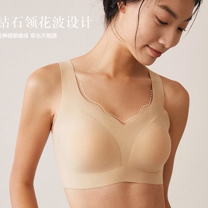 COUNANA无痕内衣女聚拢收副乳防下垂透气一片式抗菌文胸罩花波纹