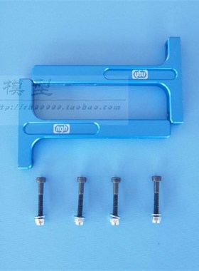 航模飞机发动机安装架组合发动机座F30601汽油单缸固定翼无人机旋