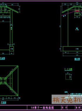 净宽2.5米跨径60米风景区景观人行悬索桥CAZD图纸吊桥