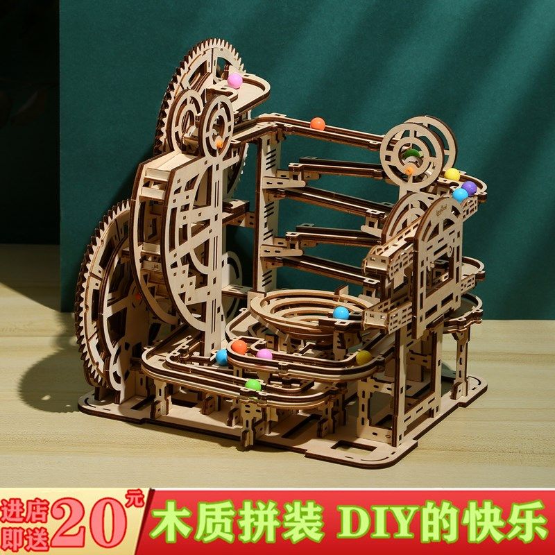 木质3d立体拼图夜城机械成人高难度拼装模型儿童手工diy礼物玩具,玩具/童车/益智/积木/模型,拼图/拼板,淘宝优惠券,粉丝福利购,淘宝优惠卷