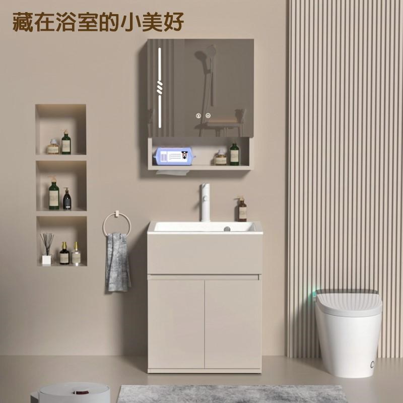 加深20cm洗衣j池浴室柜组合家用落地洗手盆阳台小户型深底石英石