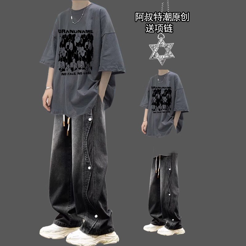 夏季休闲短袖T恤套装男宽松潮牌高街搭配牛仔裤设计感两件套酷帅