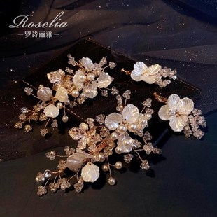 超仙高档水晶夹子头饰发夹儿童汉服礼服女童N生日发饰耳环演出摄