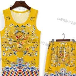 黄袍加身龙袍睡衣套装男女国潮中国风龙I图案背心短袖情侣短裤潮