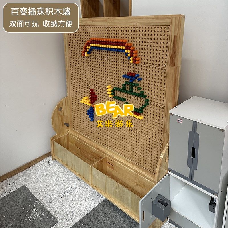 幼儿园建构区角游乐场实木积木墙洞洞板玩具墙百变插珠墙积木桌子,玩具/童车/益智/积木/模型,木质积木,淘宝优惠券,粉丝福利购,淘宝优惠卷