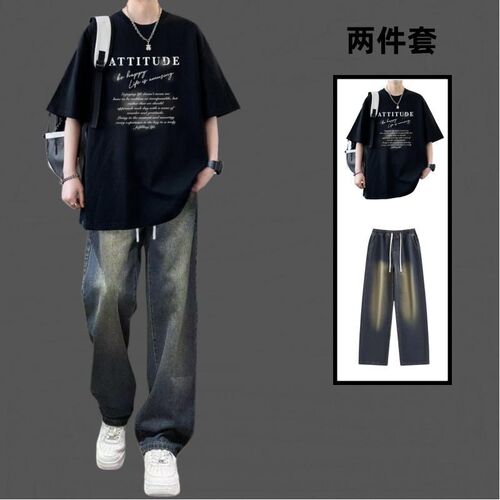 美式纯棉青少年短袖T恤套装夏季男生穿搭上衣一整套休闲宽松男装