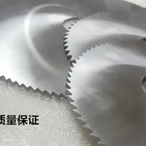6542白钢锯片铣刀高m速钢切口圆锯片75*6*6.5*7*7.5*8*8.5非标可