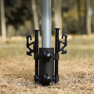 户外天幕杆固定器帐篷露营遮阳棚配件撑杆K固定管支架可调节固定