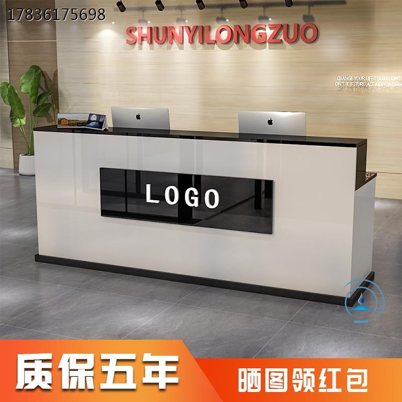 前台收银台简约现代烟酒柜台小型商用便利店办公吧台桌服装店超市