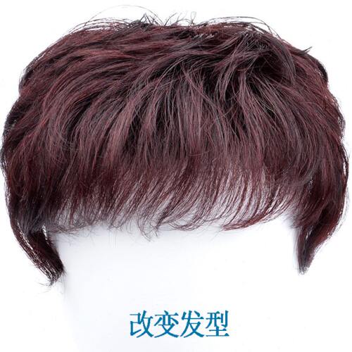 假发片女遮白发优雅卷度大波浪全手织递针刘海蓬松卷发真发补发块