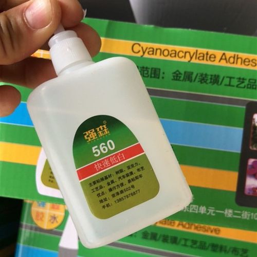 强森速秒560胶水 弹簧公仔 车载摇头娃娃 速度快 白化低 牢度强