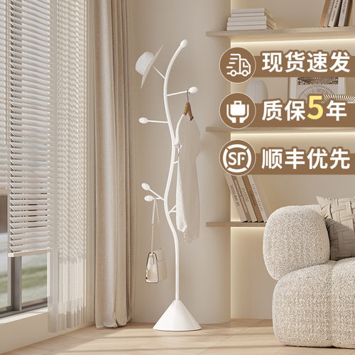 衣帽架落地卧室客厅挂衣架家用入户门办公室服装店衣服展示架创意