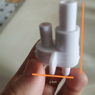 智能马桶配件泡j沫盾发泡器发泡泵 泡泡液出泡口发泡泵马桶泡沫泵