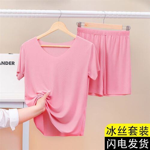 夏季睡衣套装女冰丝可外穿V领短袖短裤两件套宽松休闲大码家居服