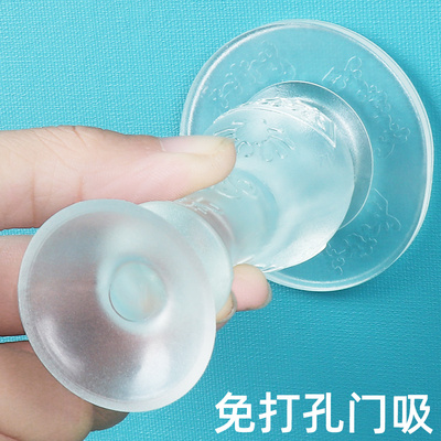 门吸软胶化妆室加长浴室门v防撞垫新款矽胶地吸盘厕所玻璃门免打