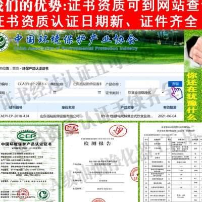 品包邮4000风量油烟净化器小型商用餐饮饭店厨房环保静电分离器厂