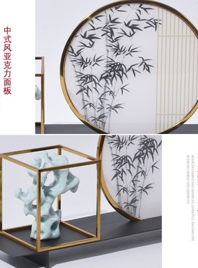 新中式铁艺竹叶亚克力配饰摆件样板房售楼处茶室客厅玄关软装饰品