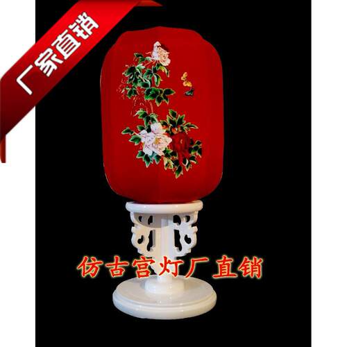 木制台灯中式台灯仿古台灯婚庆台灯桌面宫灯卧室客厅书房道具
