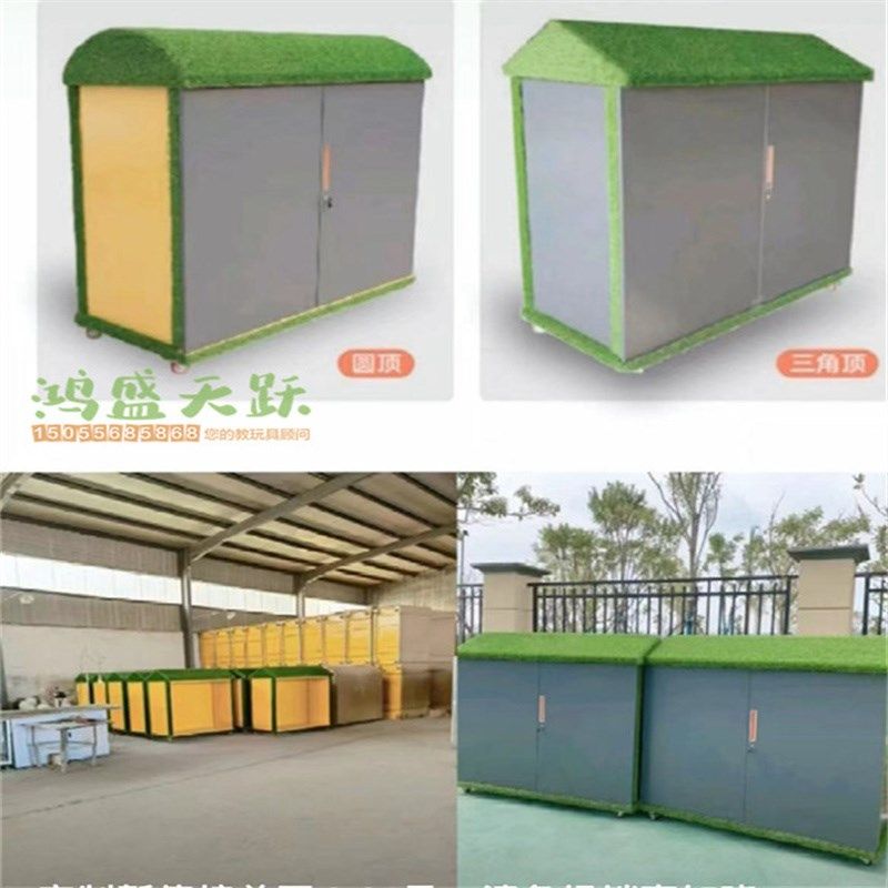 幼儿园户外涂鸦柜室外防雨储物柜儿童玩具置物架器材收纳柜玩具柜,住宅家具,儿童储物架/收纳架,淘宝优惠券,粉丝福利购,淘宝优惠卷