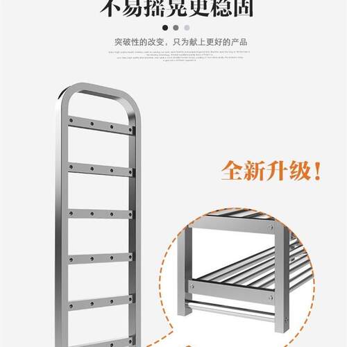 推荐不锈a钢鞋架304加厚鞋柜2022新款省K空间门口外楼道防尘加固