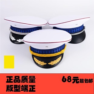 户外工作大g檐帽指挥长备勤消防指挥员大盖帽白色帽子