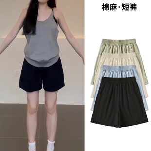 加码胖毫米150公斤棉麻短裤,夏季新高腰修身,覆盖裆部的休闲阔腿