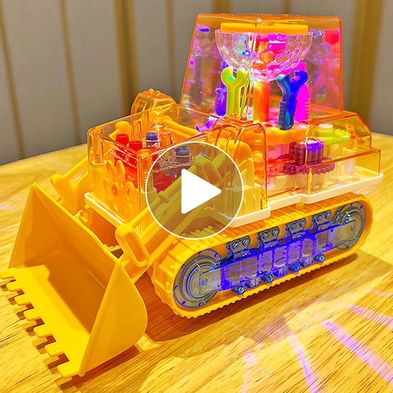 儿童电动齿轮推土机玩具1一3岁4宝宝男孩益智灯光音乐万向工程车,玩具/童车/益智/积木/模型,电动/遥控车,淘宝优惠券,粉丝福利购,淘宝优惠卷