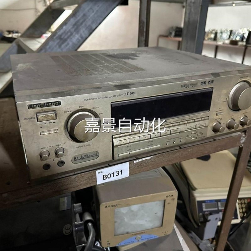 议价询价联声AV608 5z1功放机 单主机 实图议价议价