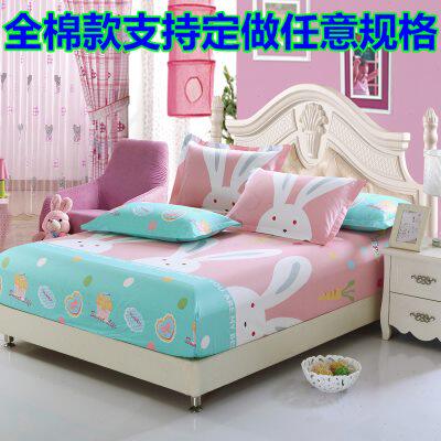 定做纯棉款床笠90/100/120/135/150/180/190/200/210/220儿童卡通
