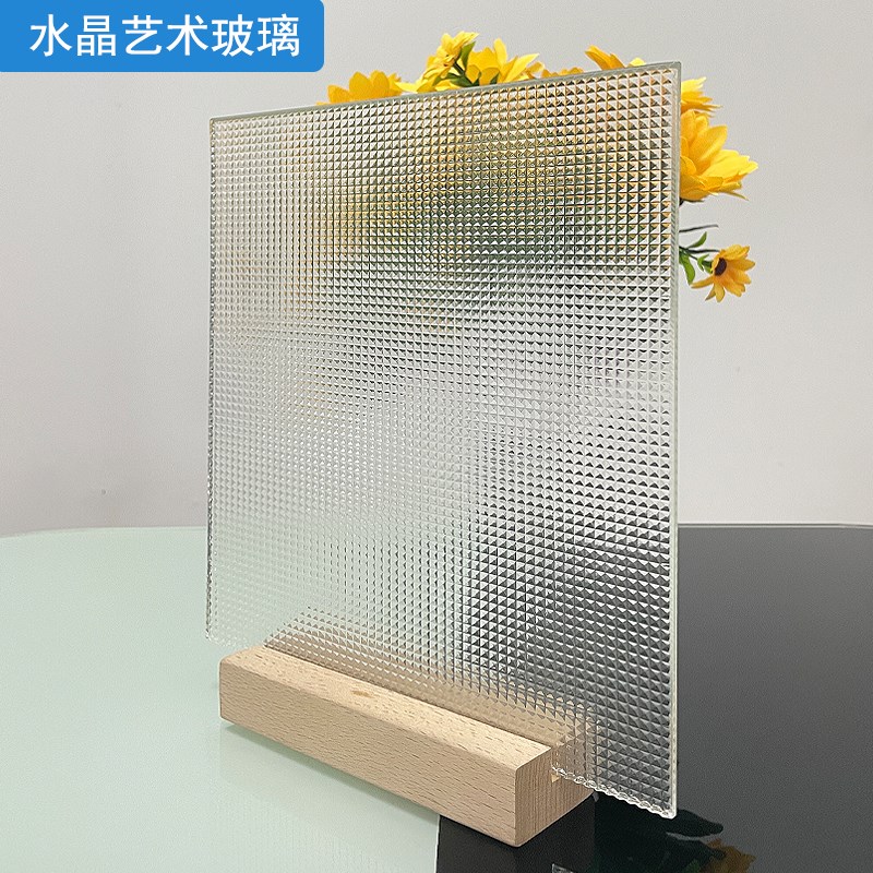 超白水晶纹小方格花纹钢化压花艺术玻璃隔断屏风定制Y磨砂油砂玻
