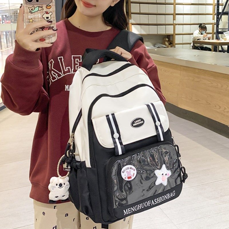 痛包可爱书包初中女生双肩包女高中生通勤包小学生高颜值背包肩包,箱包皮具/热销女包/男包,双肩背包,淘宝优惠券,粉丝福利购,淘宝优惠卷