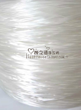 大卷4000米手工串珠p线 弹力线绳 弹力丝 手Q链线 加工厂网店用