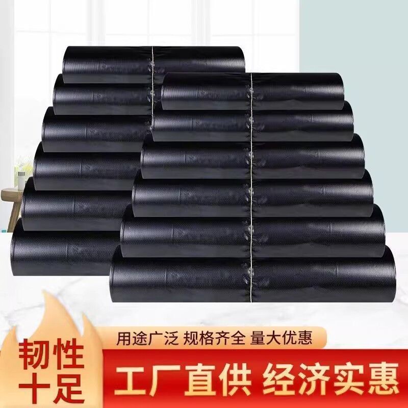 黑色塑料袋背心袋透明食品袋外卖打包袋黑色方便袋垃圾袋宠物袋